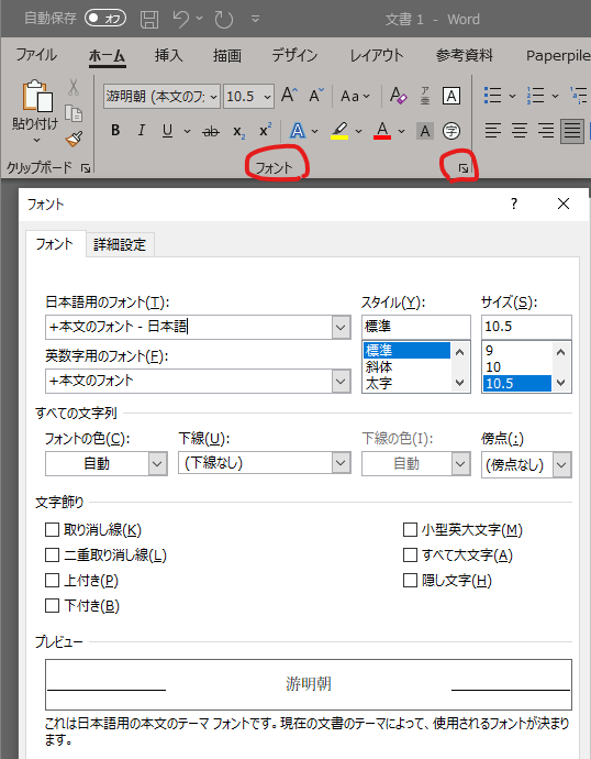_images/font1.png