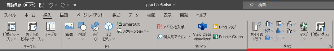 _images/graph_menu.png