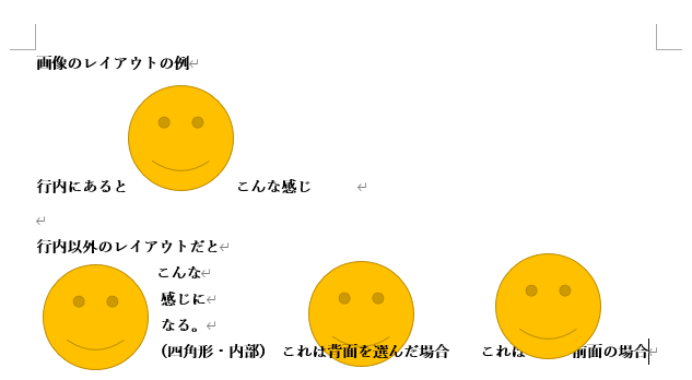 _images/image_position.png