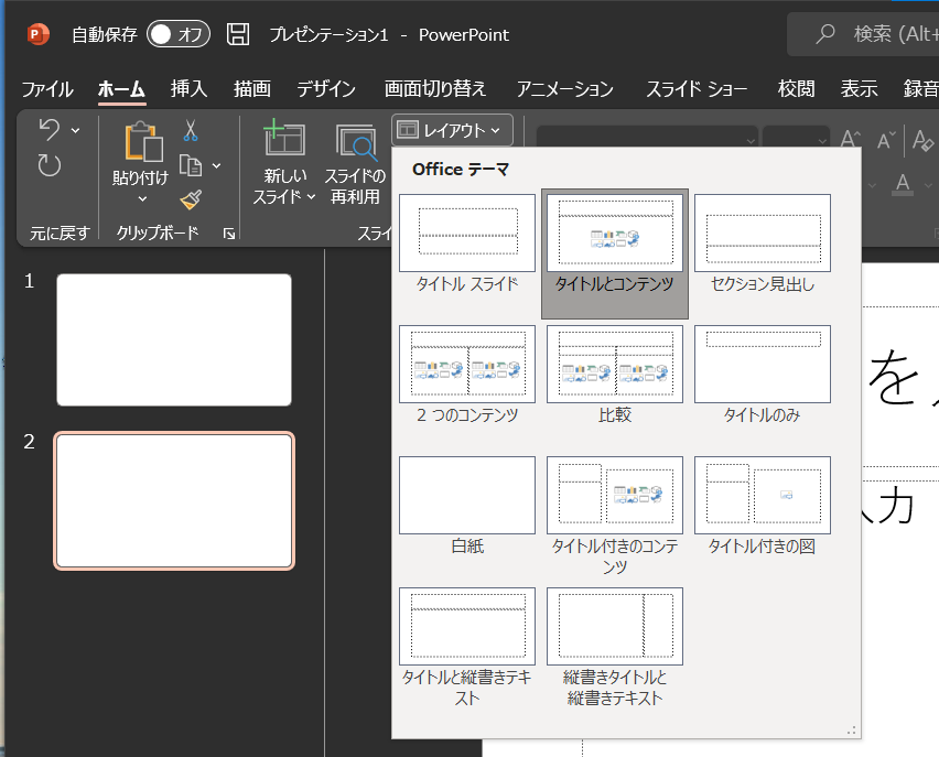 _images/layout.png