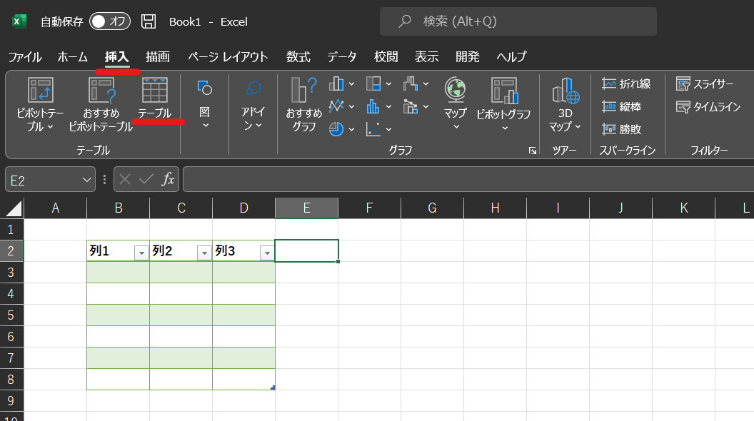 _images/make_table.png