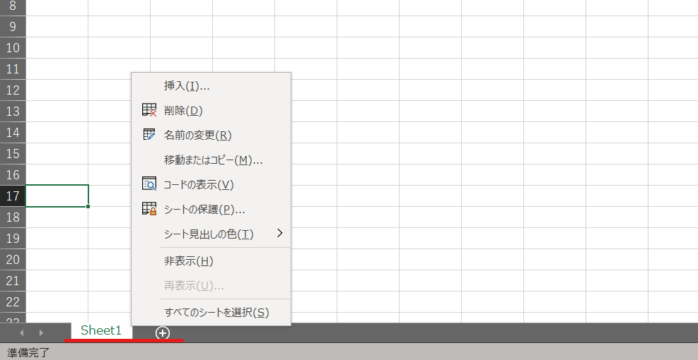 _images/sheet.png