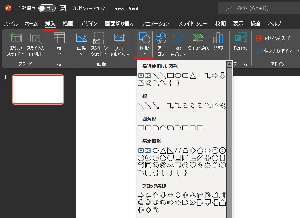 _images/zukei.png